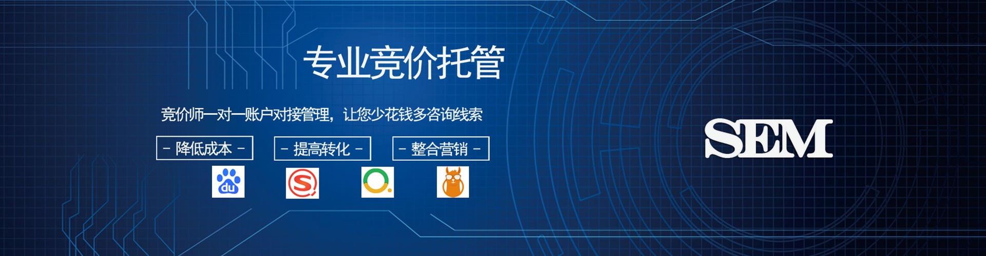 措勤快手信息流