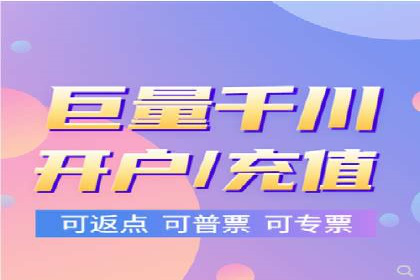 百度竞价推广代运营经典案例分析