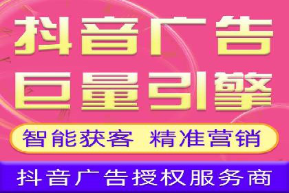 效果评估：信息流推广在旅游行业的成功实践